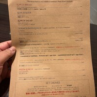 カレス - 
