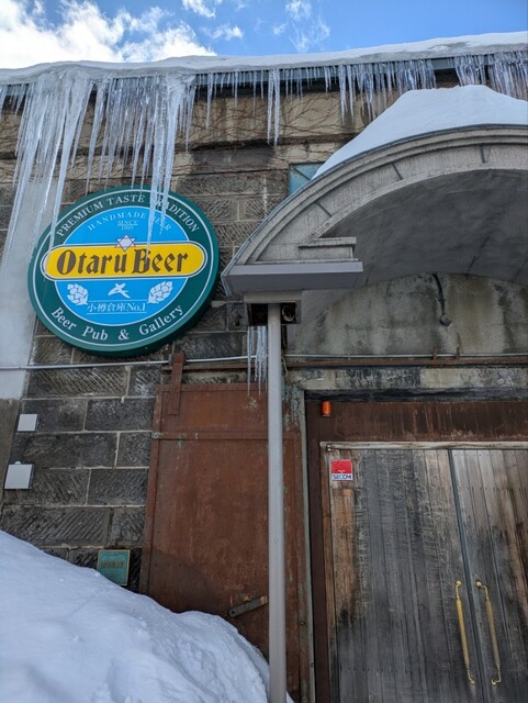 イタリアワイン専門店 ヴィノテカ - 南小樽（売店）の写真