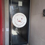 台湾料理＠神楽坂 La Bonne cachette - 