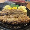 グリル アラベル 新杉田分店