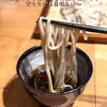 牛鍋とそば のぶ - 