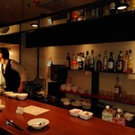 マジックバー ランディー - 