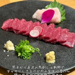 牛鍋とそば のぶ - 