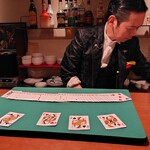 マジックバー ランディー - 