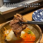 牛鍋とそば のぶ - 