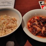 マジックバー ランディー - 