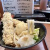 讃歌うどん はんげしょう