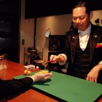 マジックバー ランディー - 