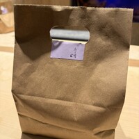 湘南沖地蟹専門店ふじ月 - 