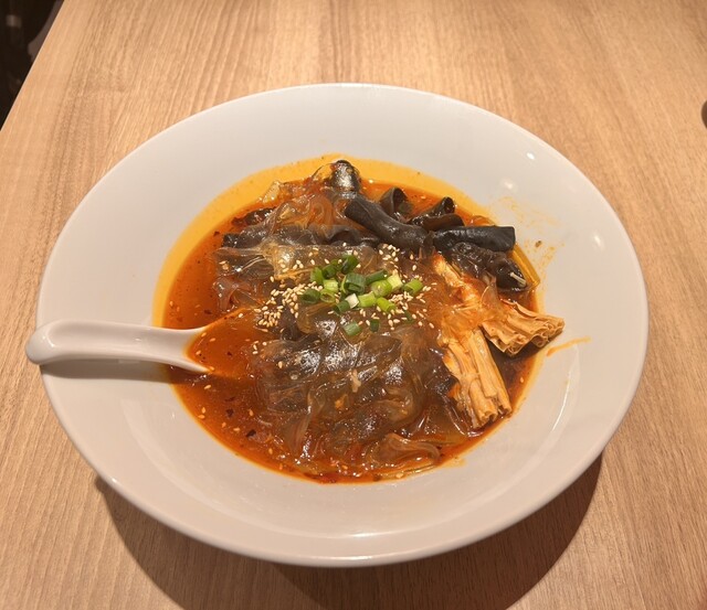 ヤンチャン麻辣湯>