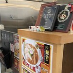 ぶたのほし - 内観2