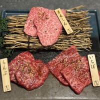 和牛焼肉わ - 