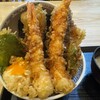 江戸前 天丼 はま田 さいたま西大宮店