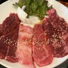 炭火焼肉香林