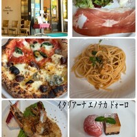 イタリアーナ エノテカ ドォーロ - 