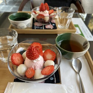 余香殿なおらい_0