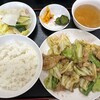 中国料理 燧轅菜館