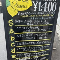 トラットリア ラ グロッタ - 