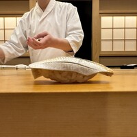 きざ㐂 - 