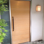 松川 - 2014.7 再訪