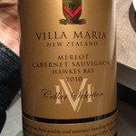 オススメで出していただいたニュージーランドワイン。これもまた旨し。