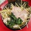 豚骨醤油ラーメン 王道家 柏店