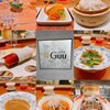 中国菜 Guu