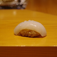 なか山 - 