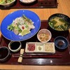銀座　遠音近音 - 