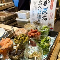 小野の離れ 博多本店 - 