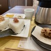 東京だし茶漬け こめから