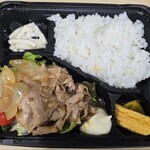 呑みどころ いぐべえ - 