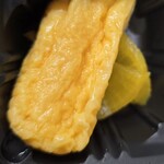 呑みどころ いぐべえ - 