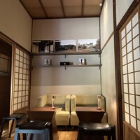 高宮庭園茶寮 - 