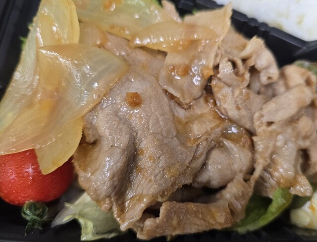 Nomidokoro Igubee photo 2