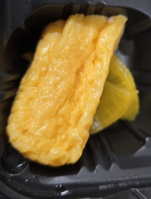 Nomidokoro Igubee photo 4