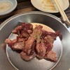 炭火焼肉 吉
