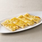 YEBISU BAR - 