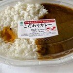 ファミリーマート - 料理写真: