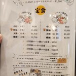 串かつ&チキン南蛮らんぷ - 