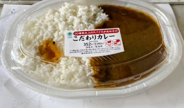 Family Mart Minato Chita Ten