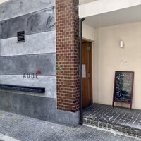 Az/ビーフン東 大阪店 - 