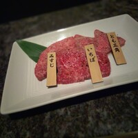 焼肉チャンピオン ペントハウス - 