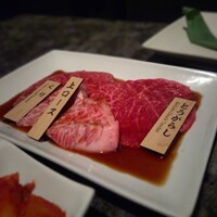 焼肉チャンピオン ペントハウス - 