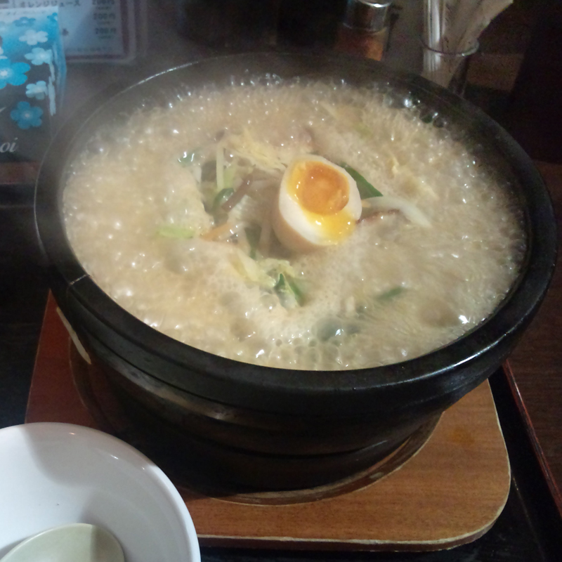 石焼らーめん 火山 駅東口店 name=
