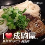 Narikomaya - 焼鯖素麺初めて食べました（≧∇≦）