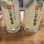 司食堂 - 生搾り ぶしゅかんサワー