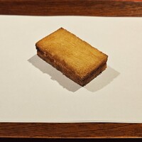 新太呂 - 