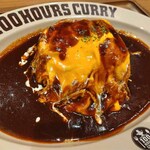 100時間カレー  - 