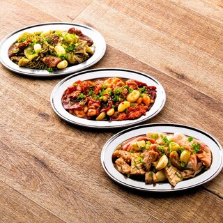 いっぺん食べたら癖になる【情ホル盛り】